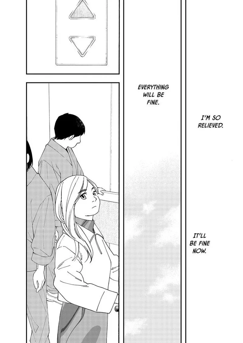 Kimi wa Houkago Insomnia Chapter 118 page 14