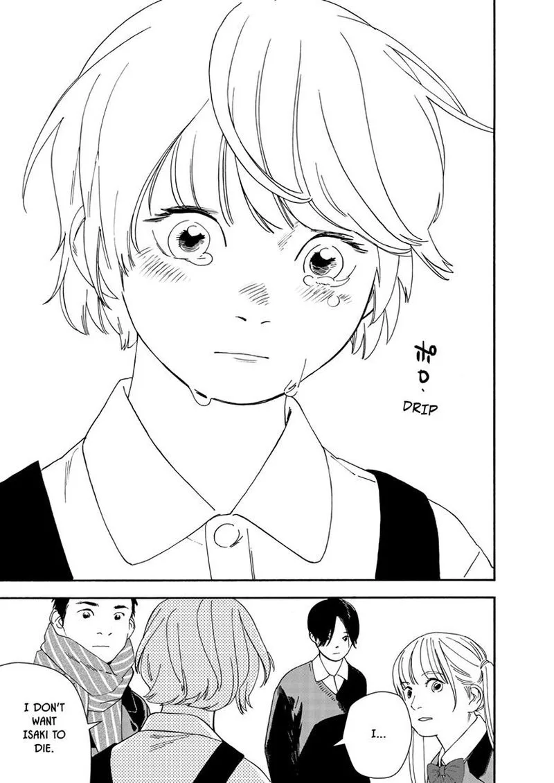 Kimi wa Houkago Insomnia Chapter 118 page 9