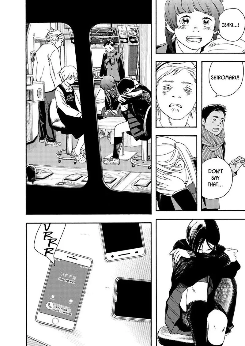 Kimi wa Houkago Insomnia Chapter 118 page 10