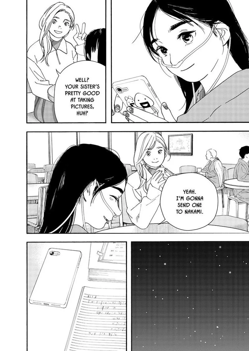 Kimi wa Houkago Insomnia Chapter 118 page 18