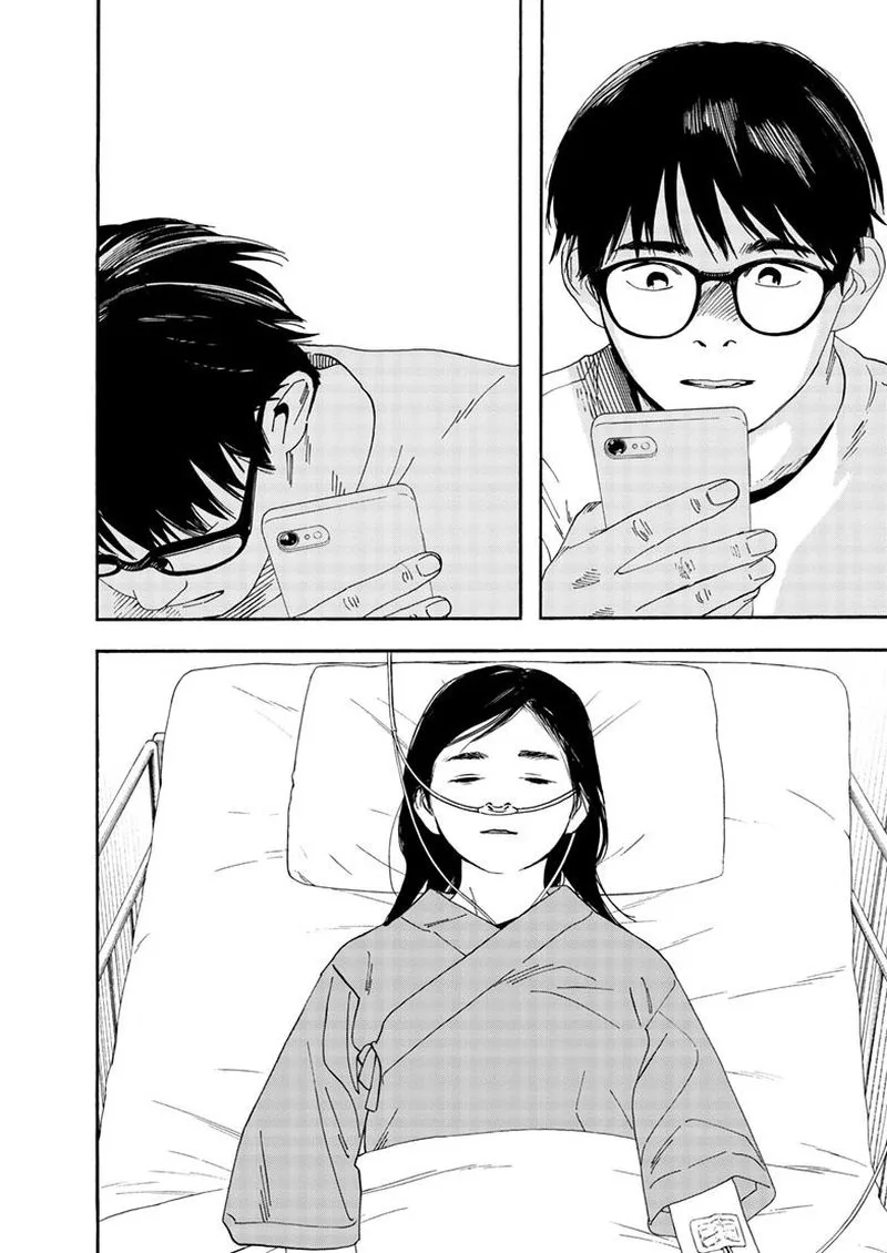 Kimi wa Houkago Insomnia Chapter 118 page 12