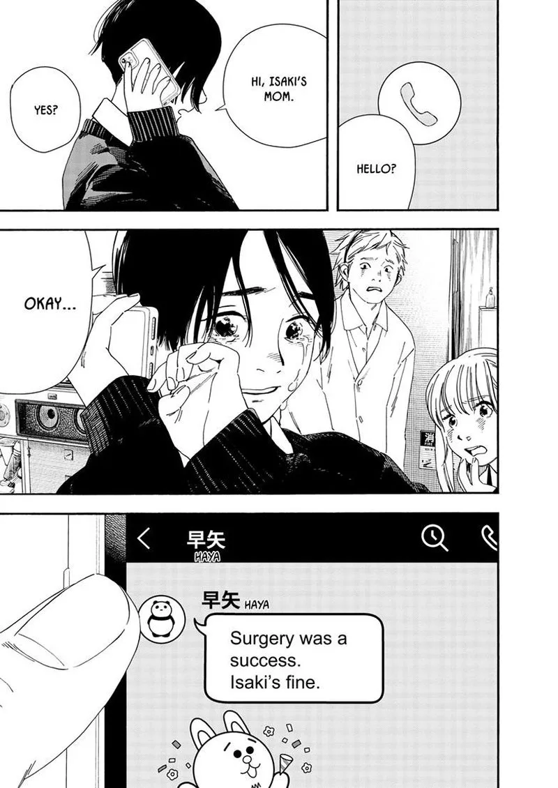 Kimi wa Houkago Insomnia Chapter 118 page 11
