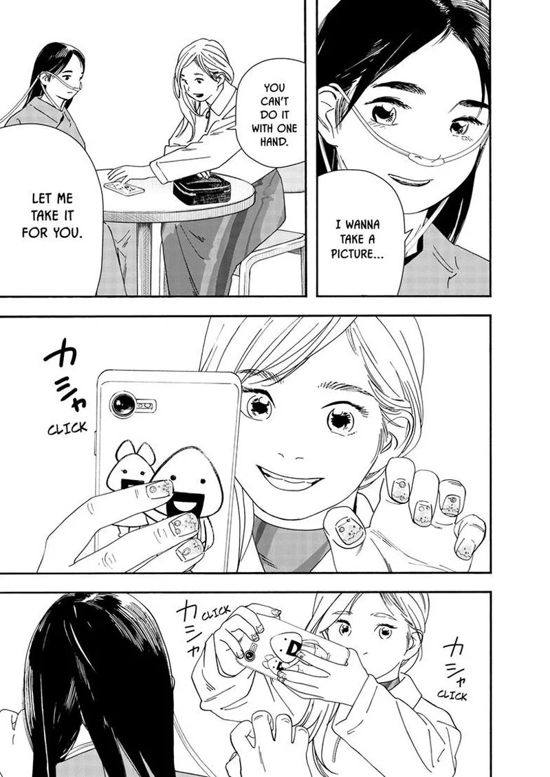 Kimi wa Houkago Insomnia Chapter 118 page 17