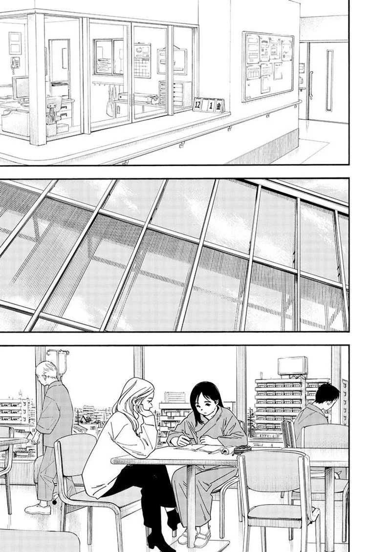 Kimi wa Houkago Insomnia Chapter 118 page 3