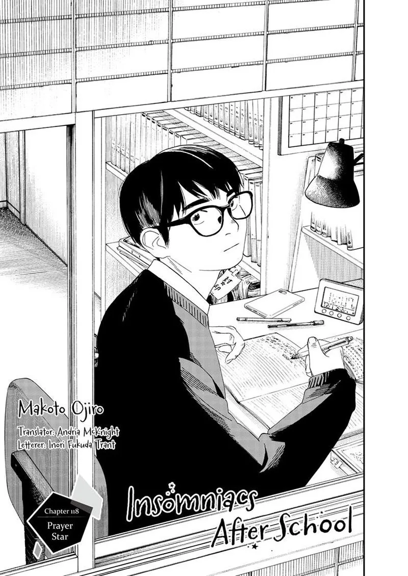 Kimi wa Houkago Insomnia Chapter 118 page 1