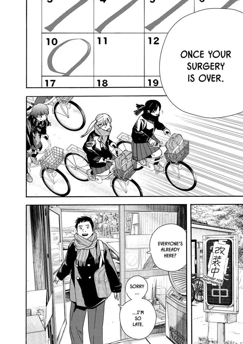 Kimi wa Houkago Insomnia Chapter 118 page 6