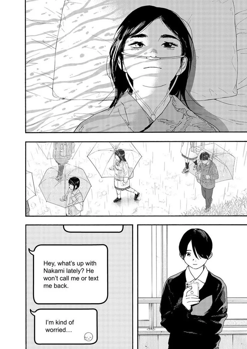 Kimi wa Houkago Insomnia Chapter 119 page 8