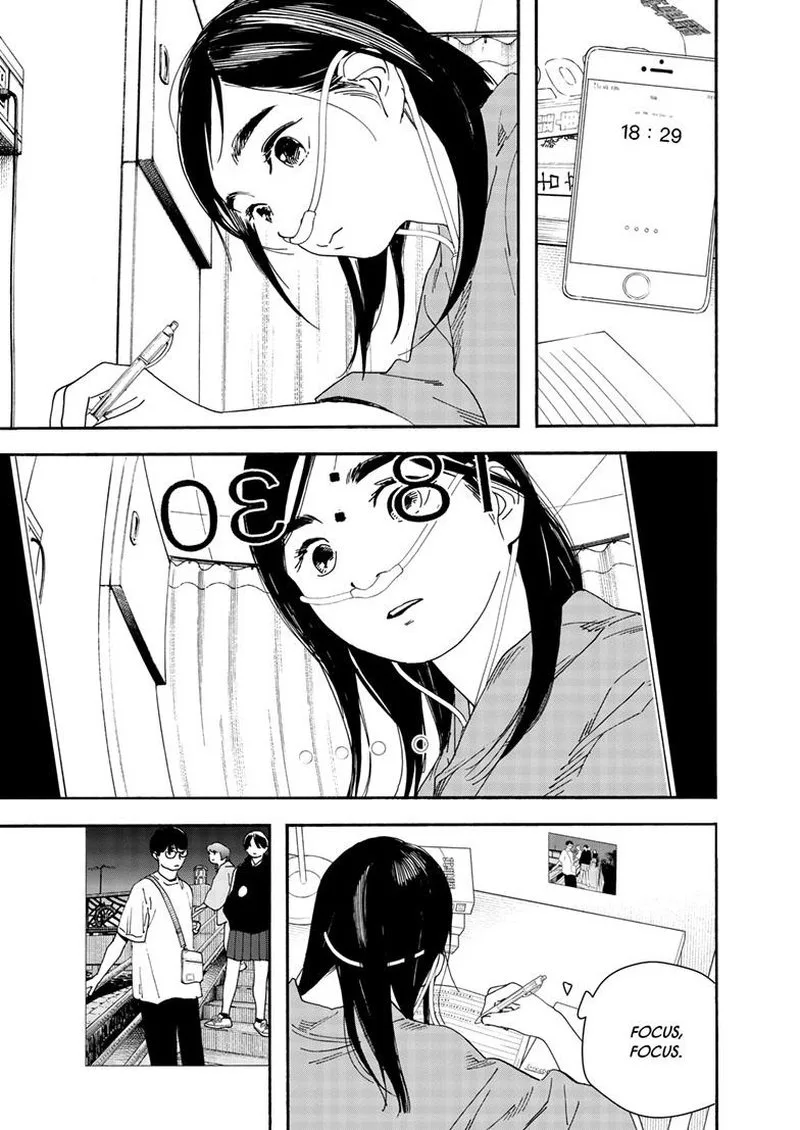 Kimi wa Houkago Insomnia Chapter 119 page 15