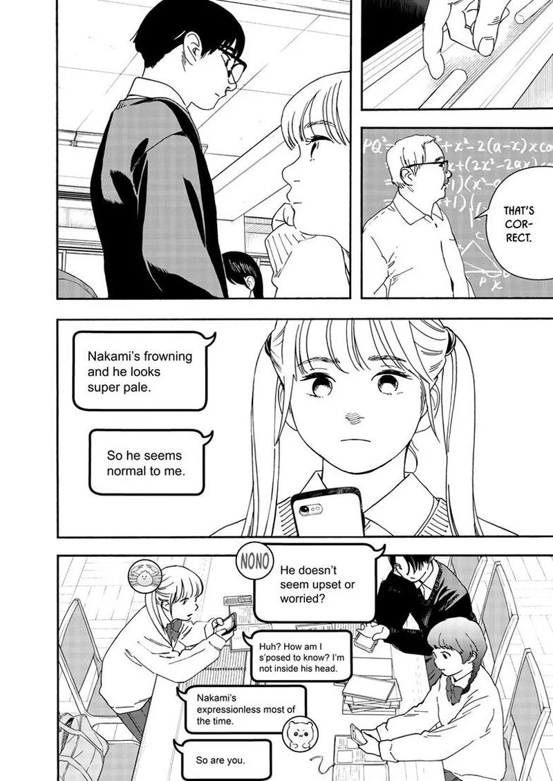 Kimi wa Houkago Insomnia Chapter 119 page 10