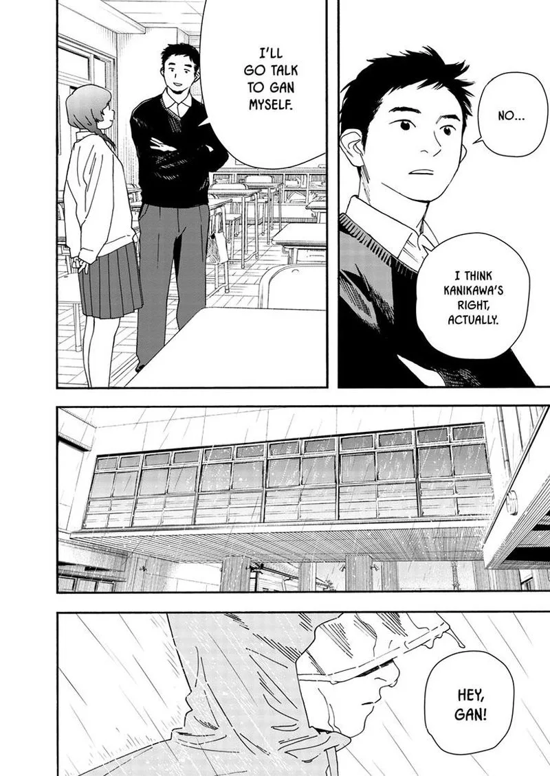Kimi wa Houkago Insomnia Chapter 119 page 12
