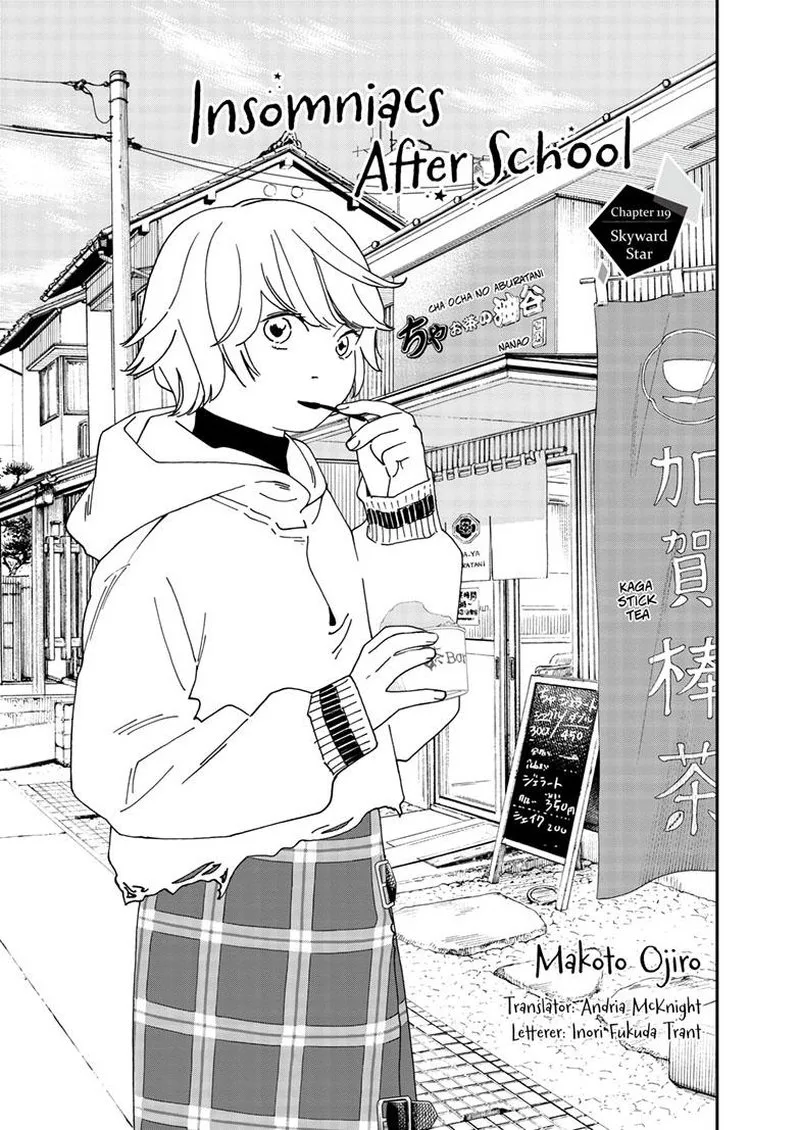 Kimi wa Houkago Insomnia Chapter 119 page 1
