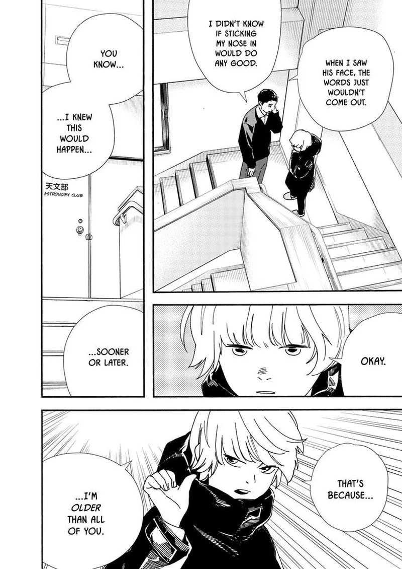 Kimi wa Houkago Insomnia Chapter 119 page 14