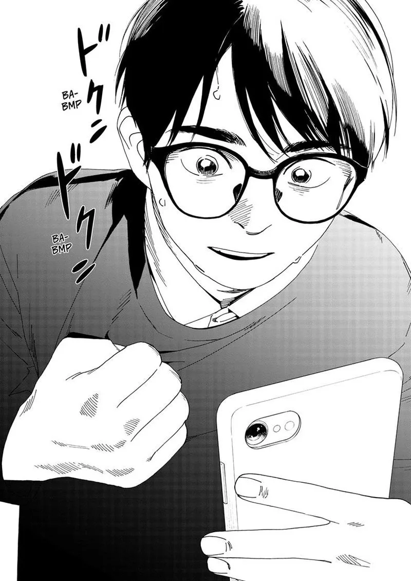 Kimi wa Houkago Insomnia Chapter 119 page 4