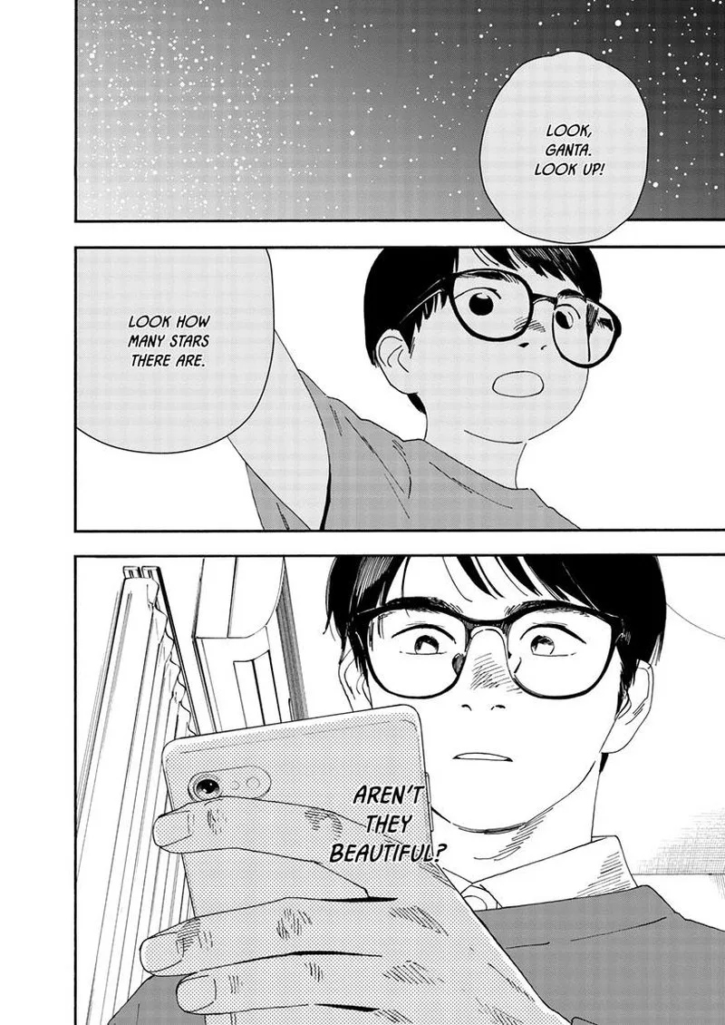 Kimi wa Houkago Insomnia Chapter 119 page 2