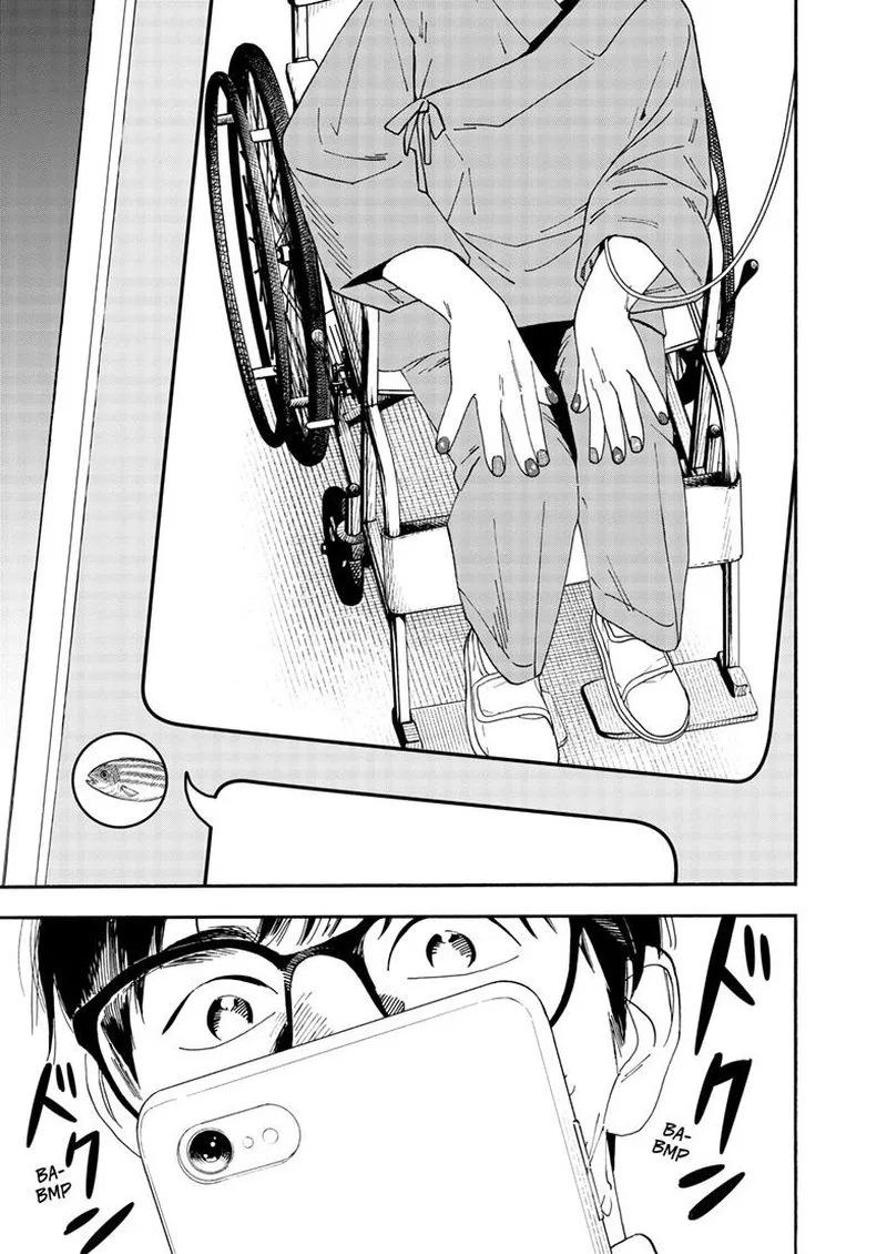 Kimi wa Houkago Insomnia Chapter 119 page 3