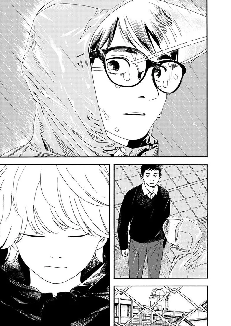 Kimi wa Houkago Insomnia Chapter 119 page 13