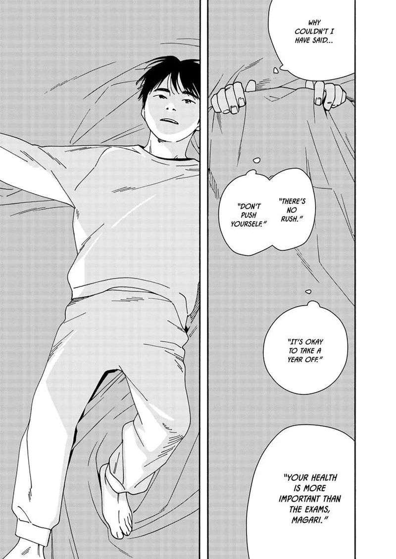 Kimi wa Houkago Insomnia Chapter 119 page 19