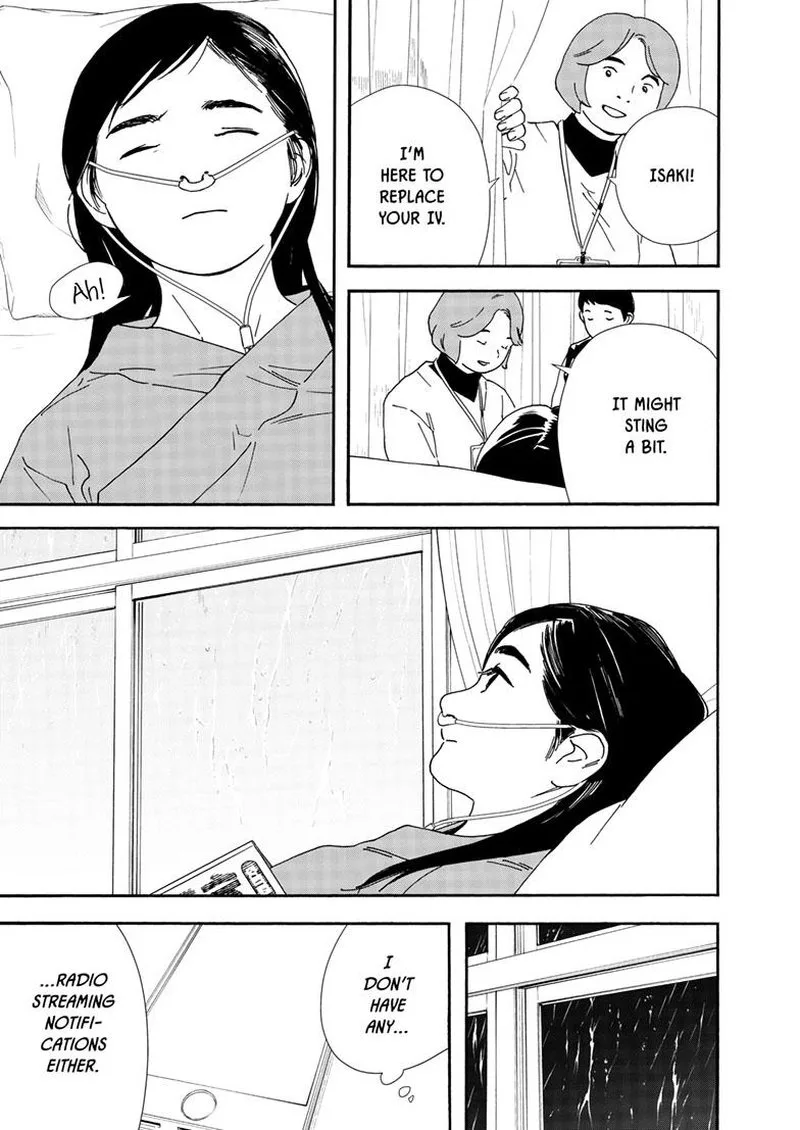 Kimi wa Houkago Insomnia Chapter 119 page 7