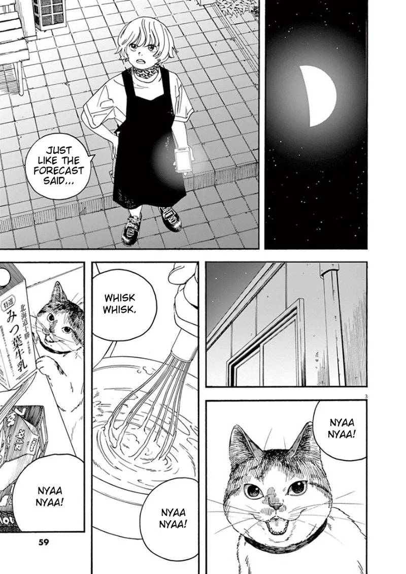 Kimi wa Houkago Insomnia Chapter 12 page 3