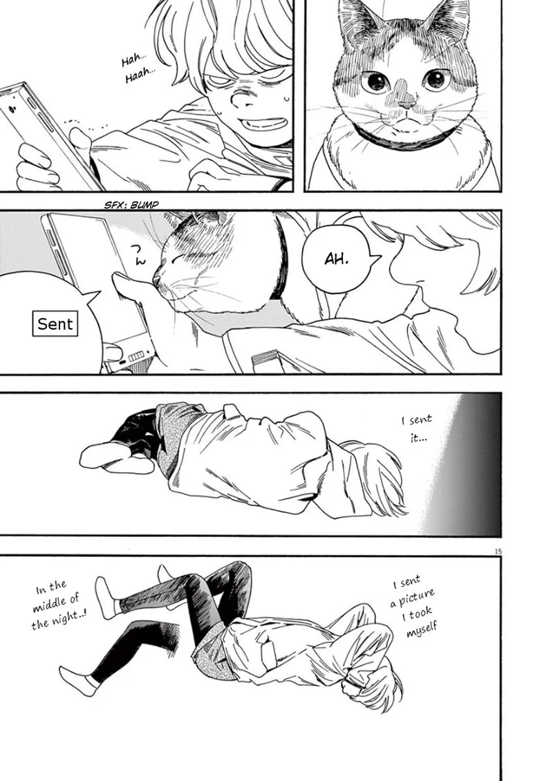 Kimi wa Houkago Insomnia Chapter 12 page 15