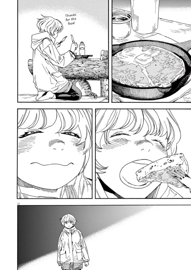 Kimi wa Houkago Insomnia Chapter 12 page 12