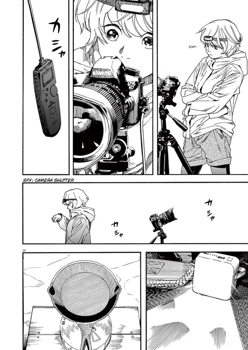 Kimi wa Houkago Insomnia Chapter 12 page 10