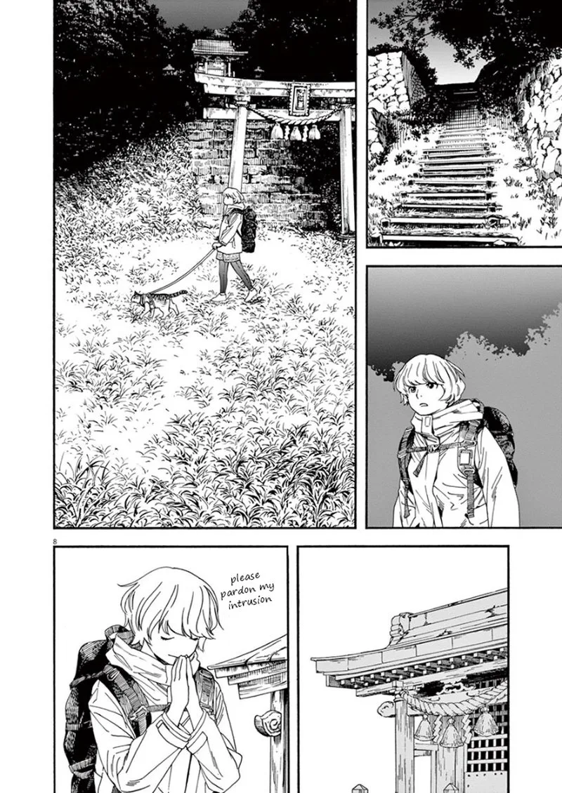 Kimi wa Houkago Insomnia Chapter 12 page 8