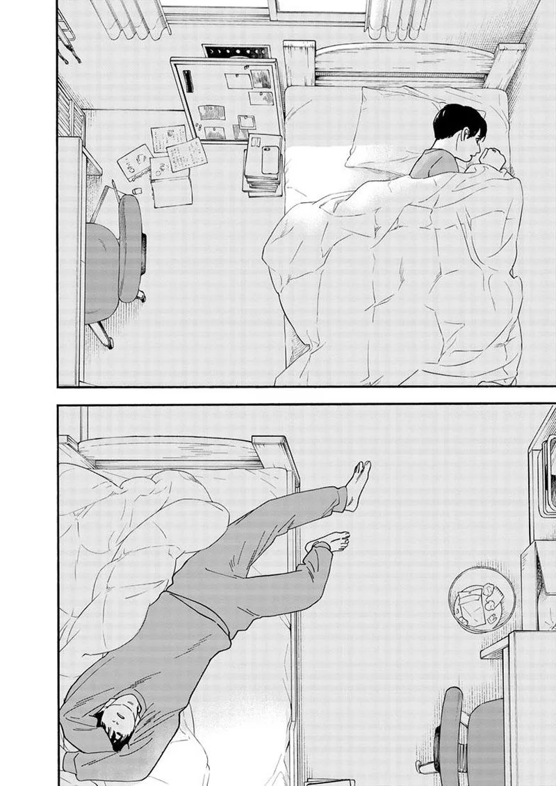 Kimi wa Houkago Insomnia Chapter 120 page 4