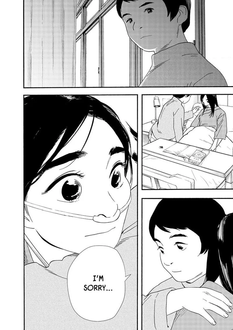 Kimi wa Houkago Insomnia Chapter 120 page 12