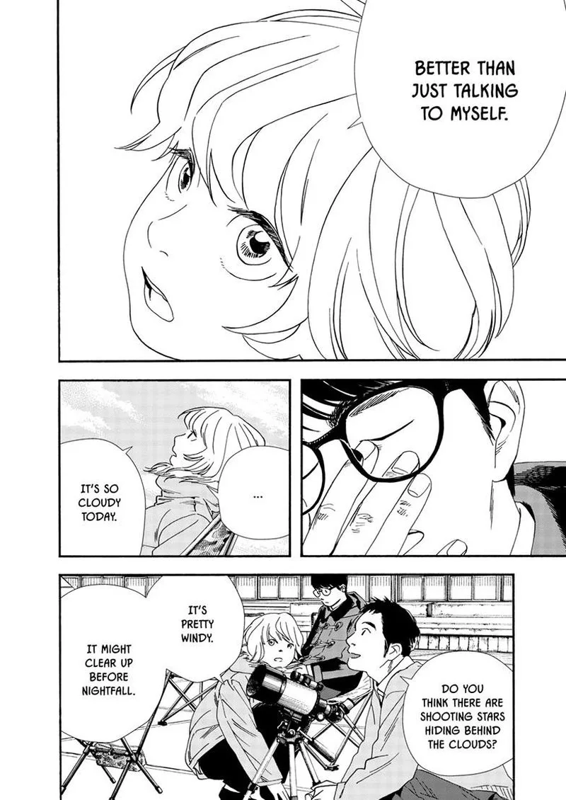 Kimi wa Houkago Insomnia Chapter 120 page 18