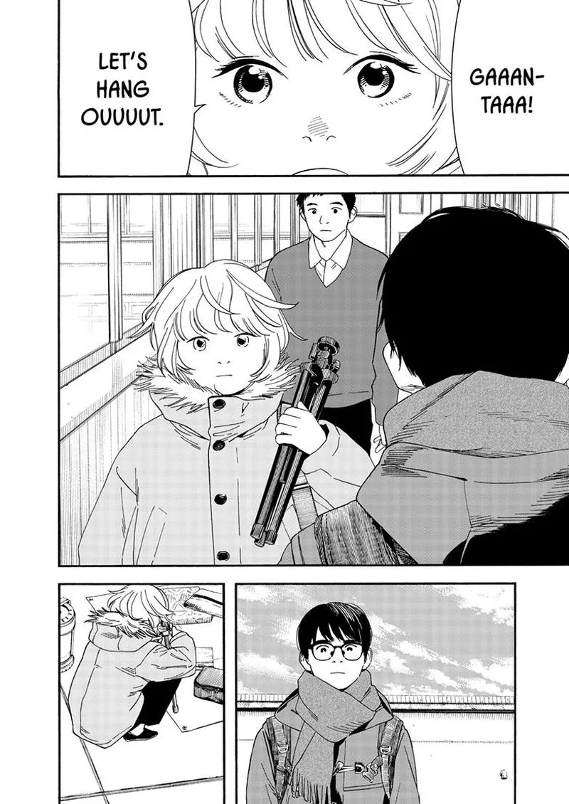 Kimi wa Houkago Insomnia Chapter 120 page 14
