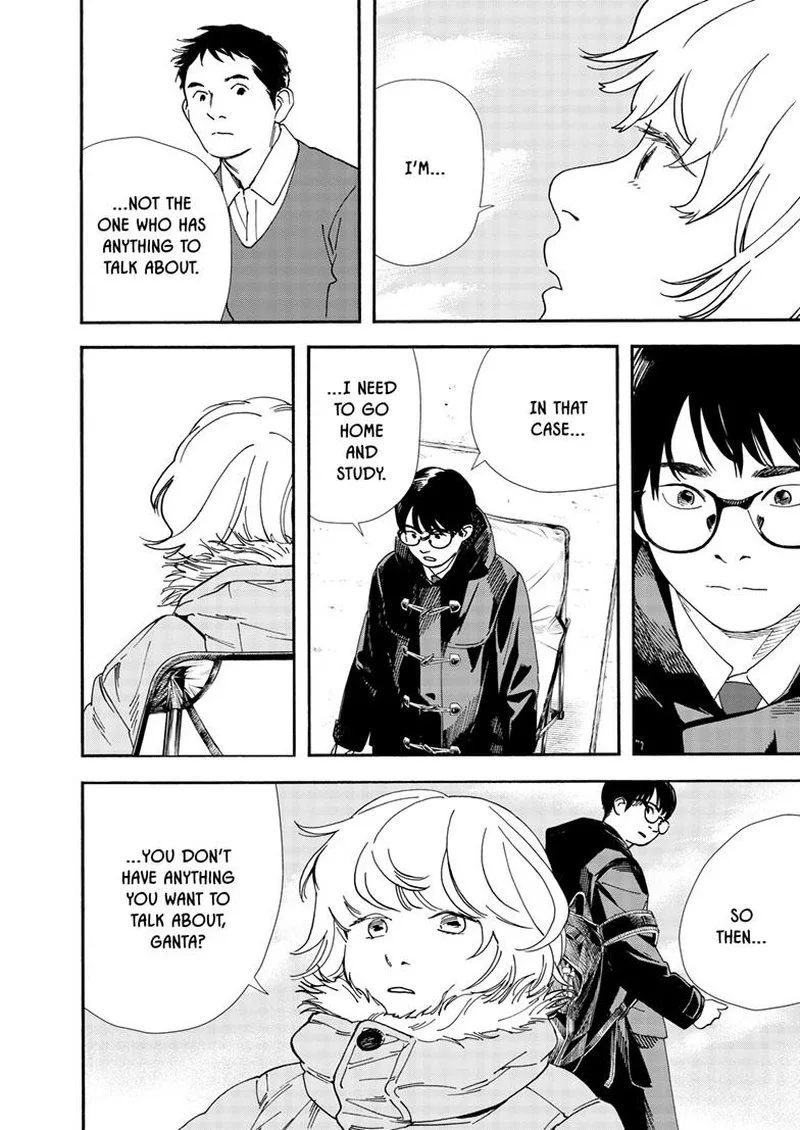 Kimi wa Houkago Insomnia Chapter 120 page 16