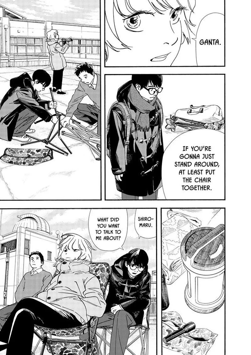 Kimi wa Houkago Insomnia Chapter 120 page 15