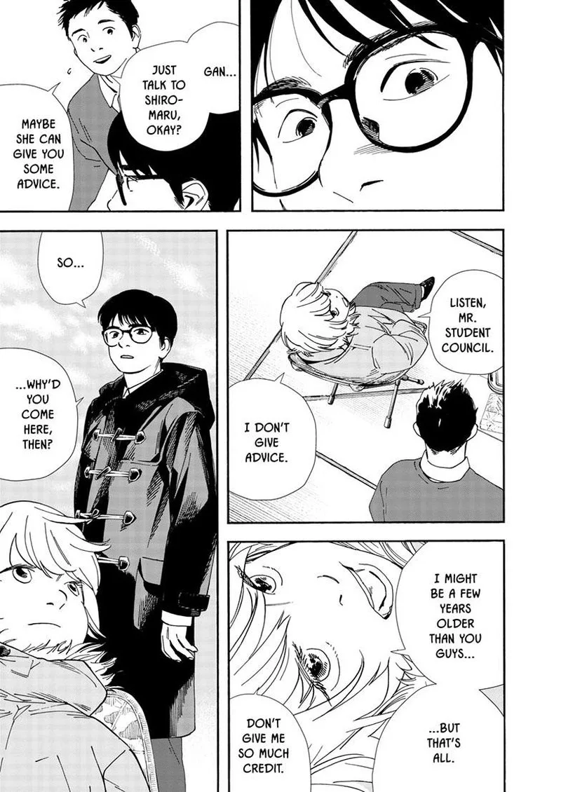 Kimi wa Houkago Insomnia Chapter 120 page 17