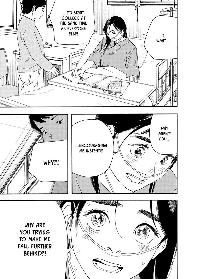 Kimi wa Houkago Insomnia Chapter 120 page 9