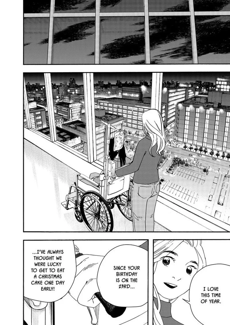 Kimi wa Houkago Insomnia Chapter 121 page 14