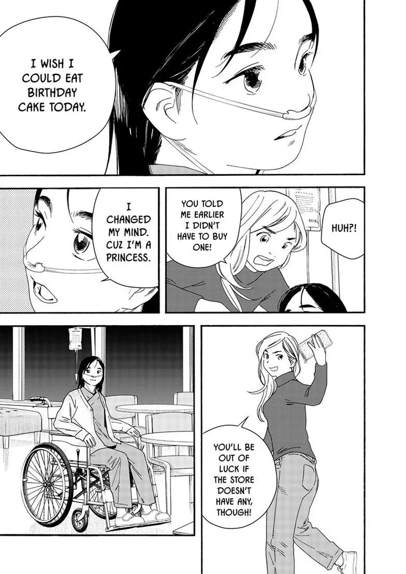 Kimi wa Houkago Insomnia Chapter 121 page 17