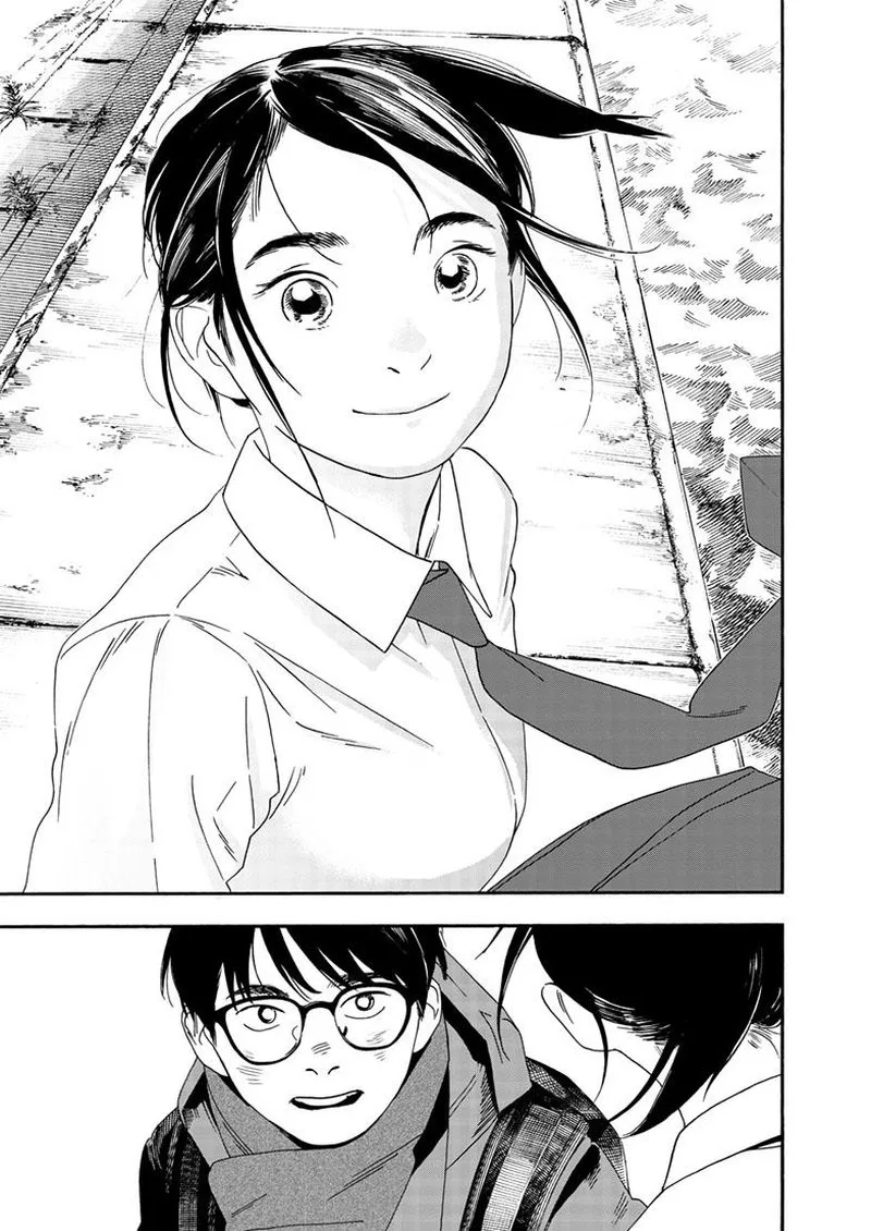 Kimi wa Houkago Insomnia Chapter 121 page 19