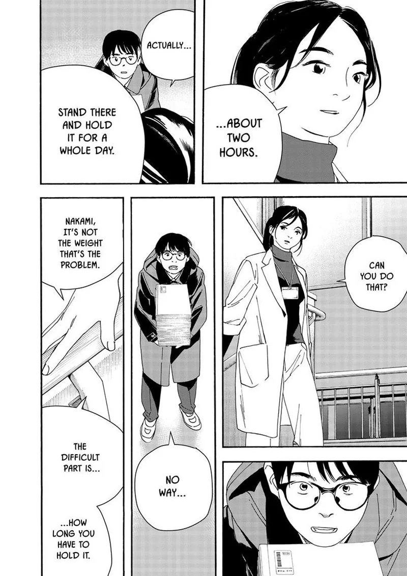 Kimi wa Houkago Insomnia Chapter 121 page 12