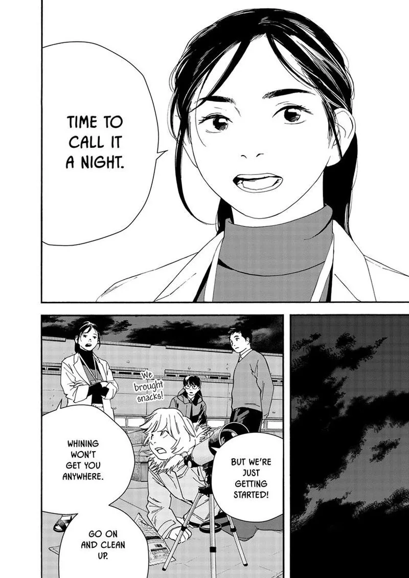 Kimi wa Houkago Insomnia Chapter 121 page 8