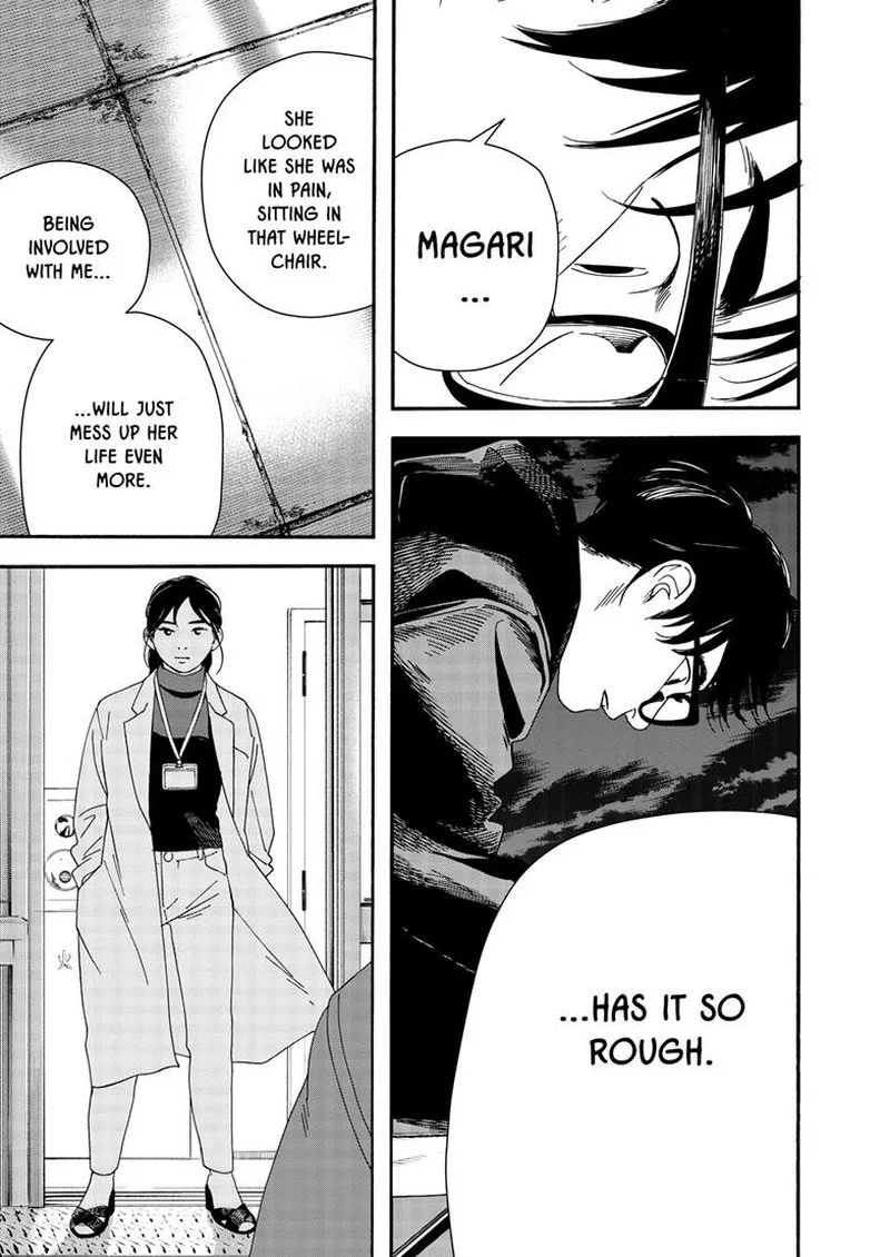 Kimi wa Houkago Insomnia Chapter 121 page 7
