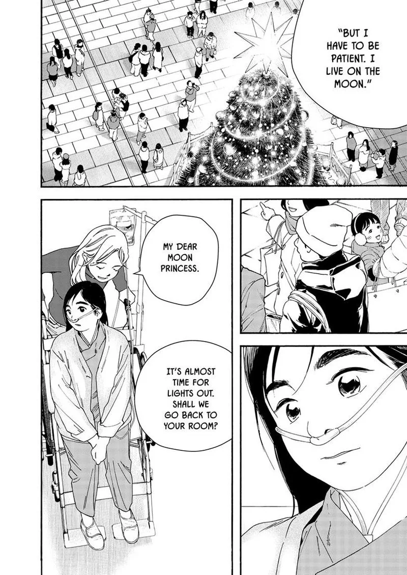 Kimi wa Houkago Insomnia Chapter 121 page 16