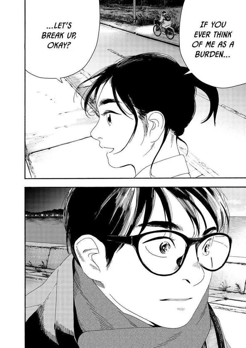 Kimi wa Houkago Insomnia Chapter 121 page 20