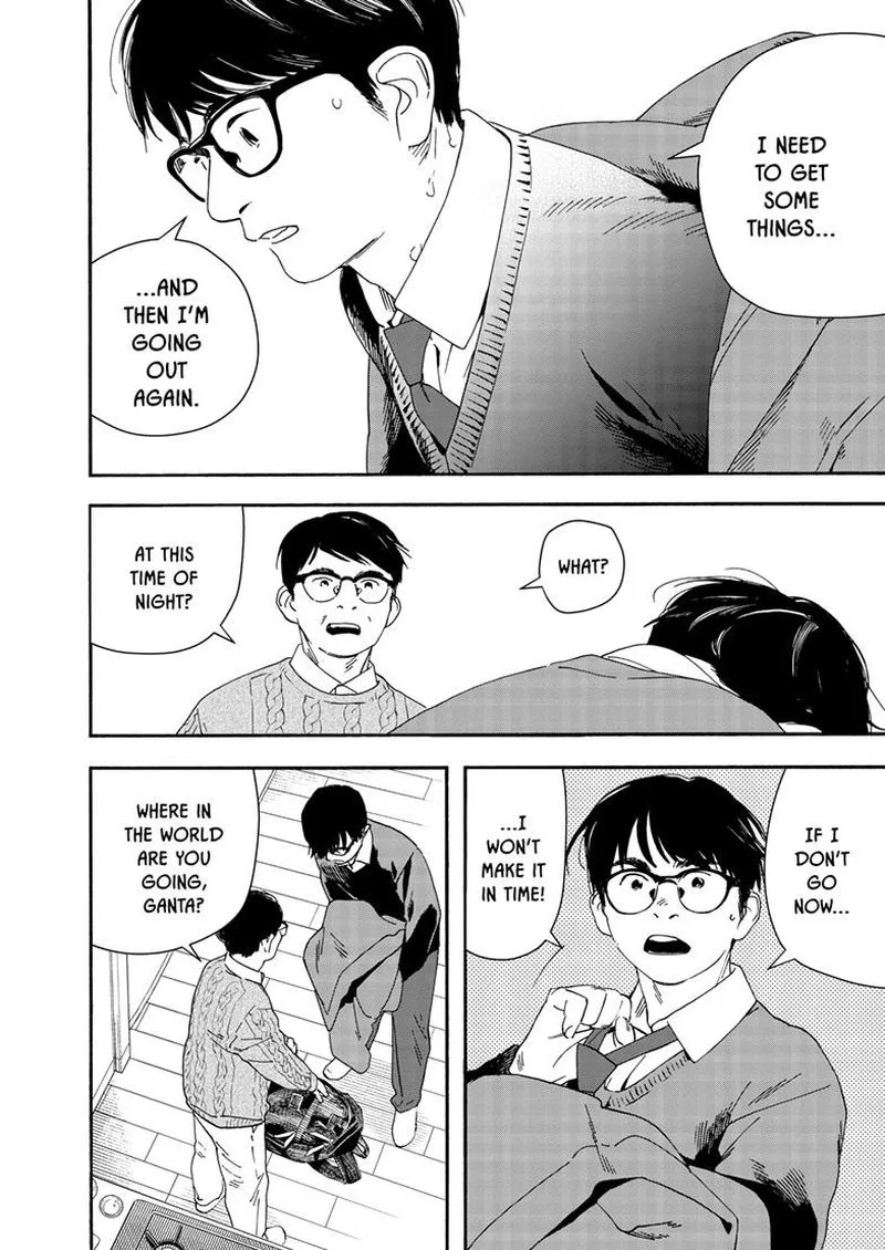Kimi wa Houkago Insomnia Chapter 122 page 4