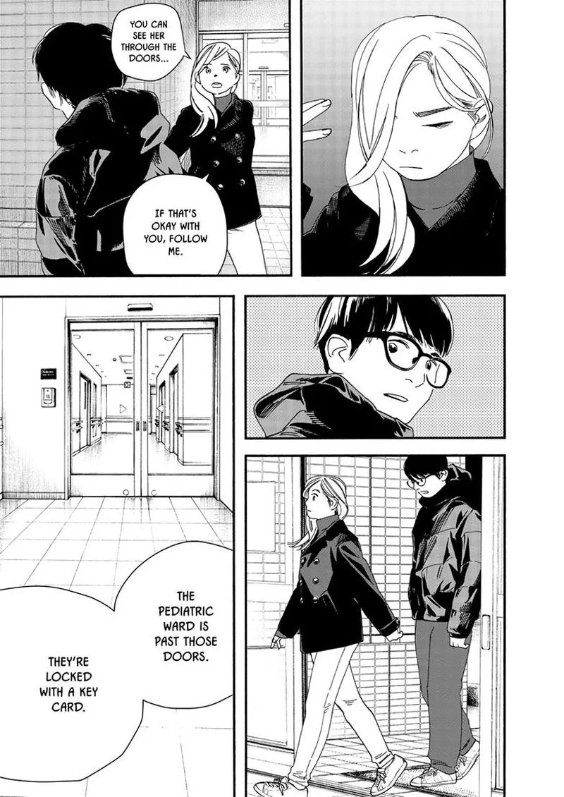 Kimi wa Houkago Insomnia Chapter 122 page 17