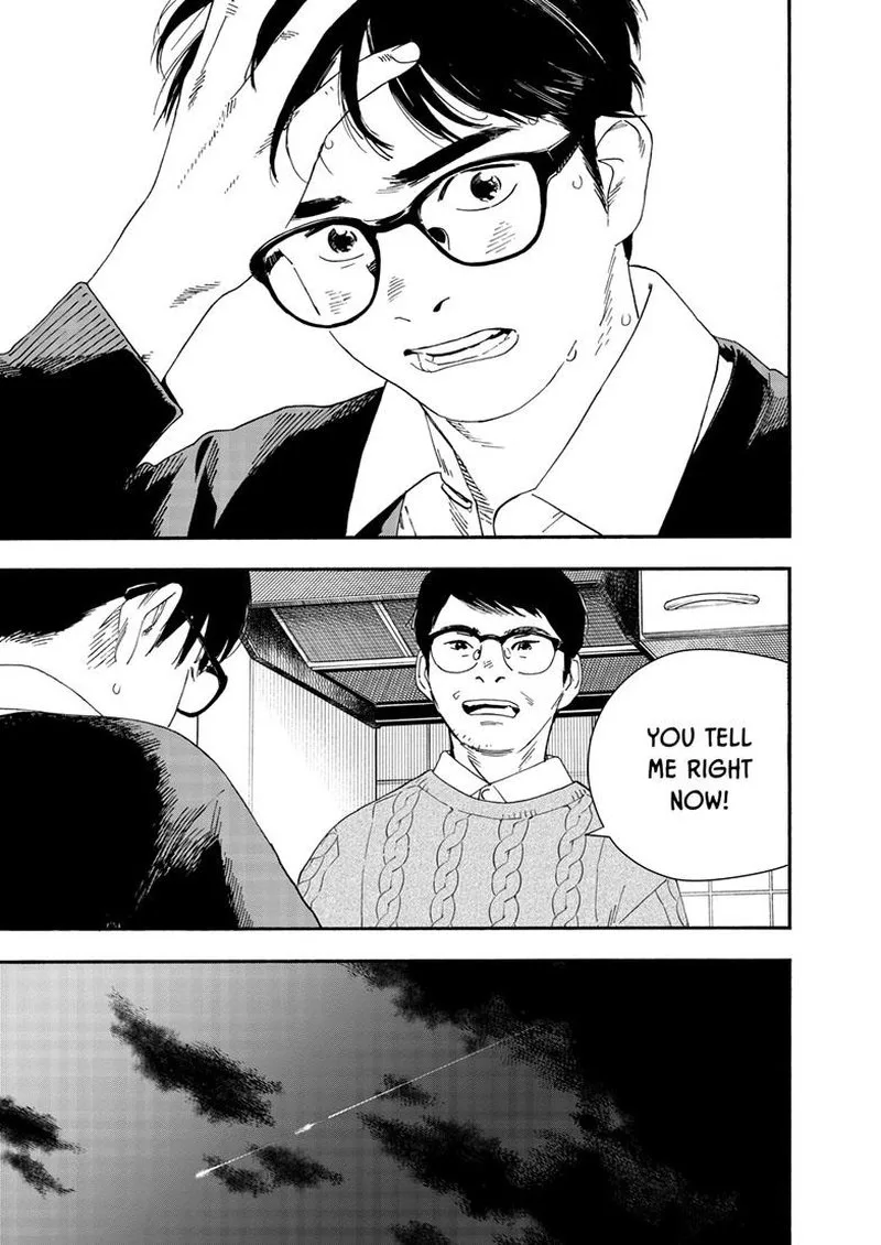Kimi wa Houkago Insomnia Chapter 122 page 5