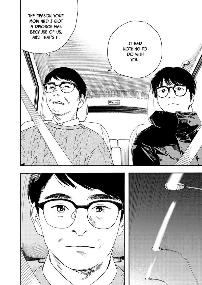 Kimi wa Houkago Insomnia Chapter 122 page 12