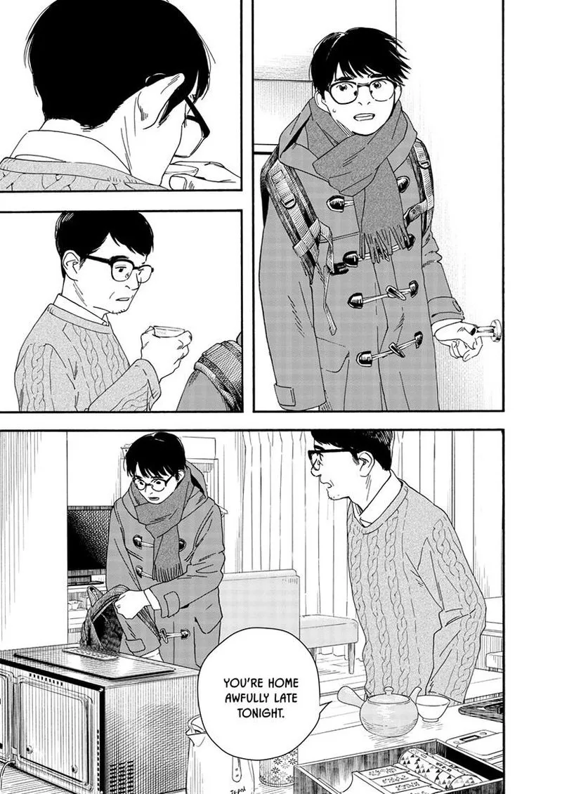 Kimi wa Houkago Insomnia Chapter 122 page 3