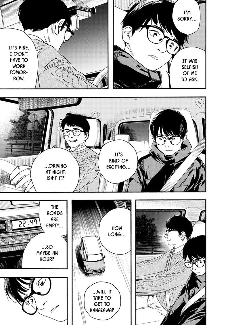 Kimi wa Houkago Insomnia Chapter 122 page 7