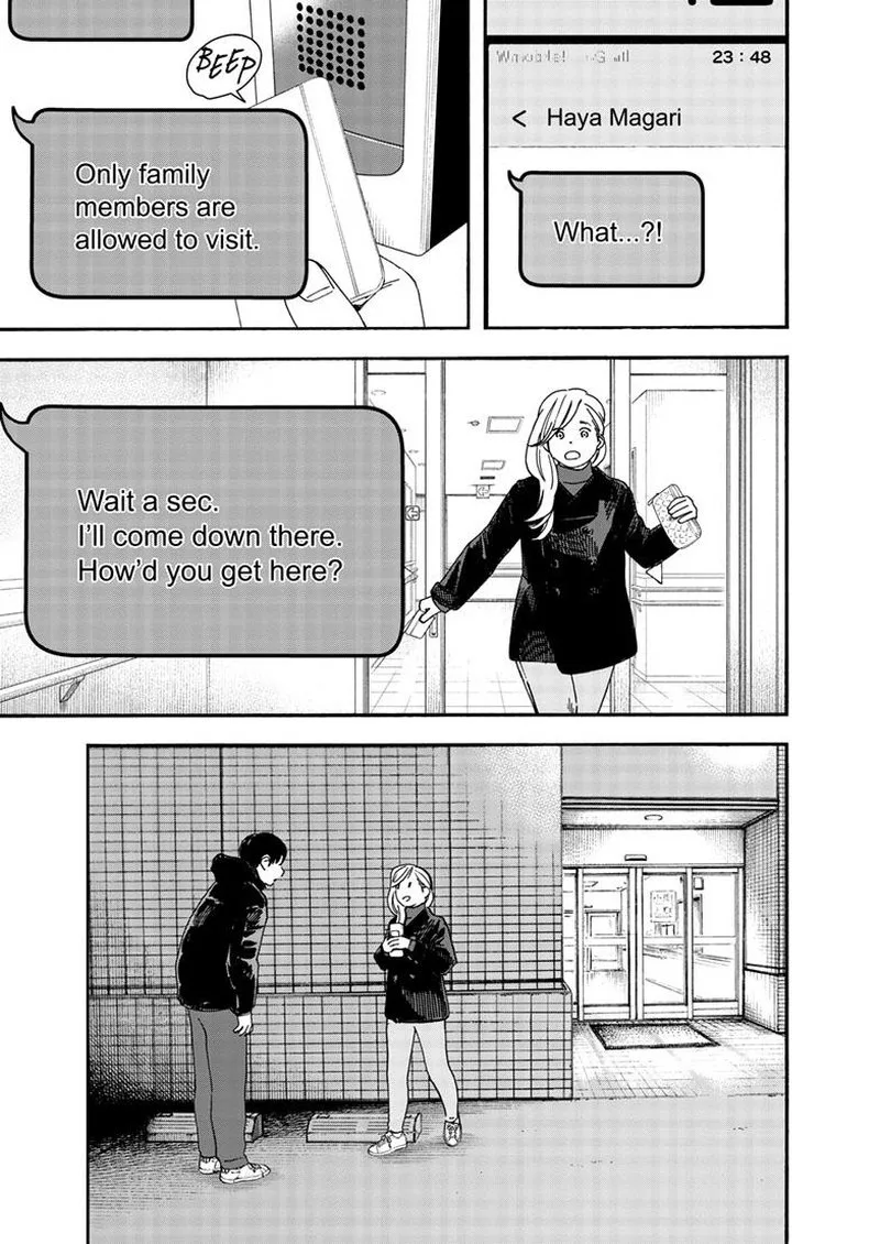 Kimi wa Houkago Insomnia Chapter 122 page 15